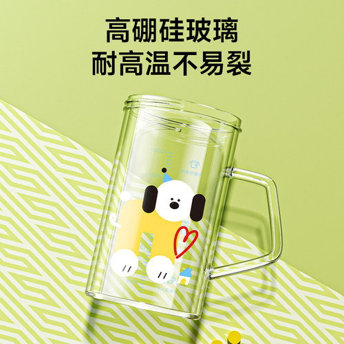 小土豆儿童直饮杯1岁以上玻璃宝宝水杯吸管杯奶瓶喝水家用牛奶杯 - 图0