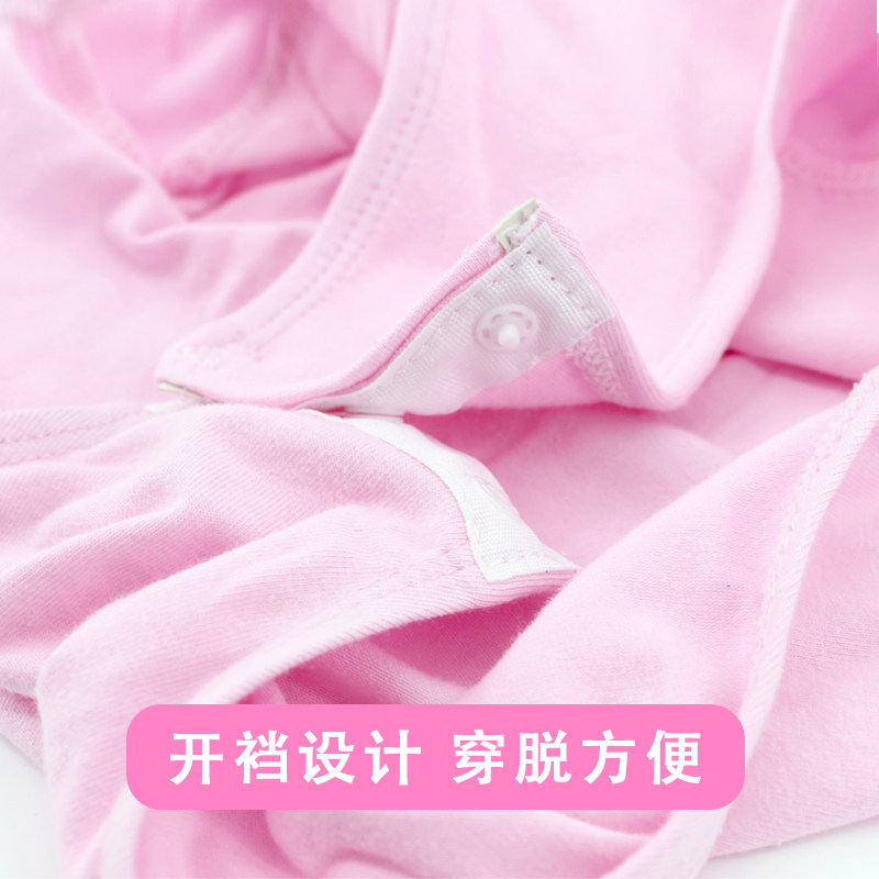 女童跳舞裙儿童粉色春秋长袖公主裙 羞莎儿童演出服