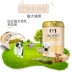 Pet General Sữa dê Sữa Cat Dog Puppy Sơ sinh Cat Cat Sữa bột Mang thai Canxi Dinh dưỡng 300g - Cat / Dog Health bổ sung