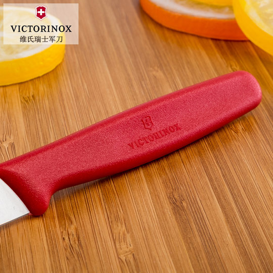 Wild camping Vickers Swiss Army Knife