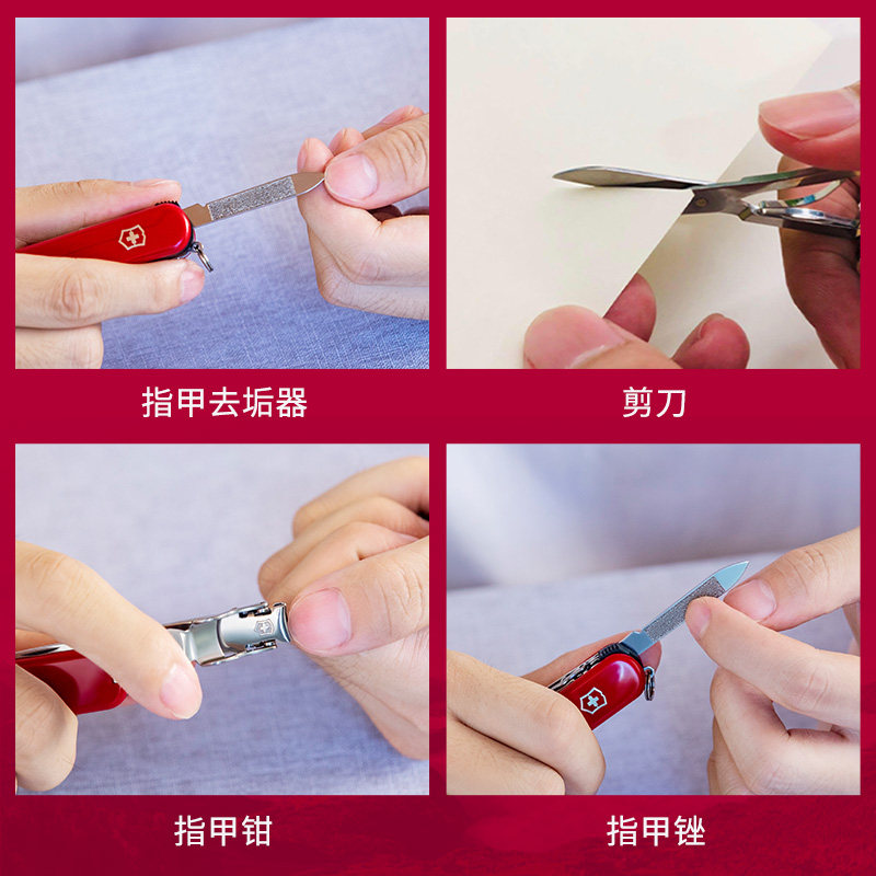 维氏瑞士军刀 正品瑞士军士刀迷你指甲刀 0.6463多功能刀带指甲钳,淘宝优惠券,粉丝福利购,淘宝优惠卷