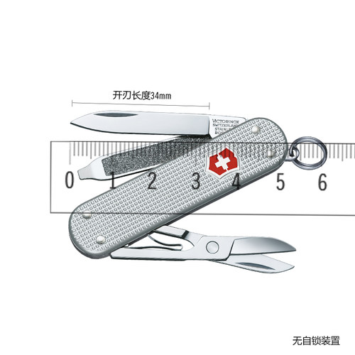 维氏瑞士军刀 58MM典范0.6221.26铝合金柄 多功能折叠刀 原装进口 - 图0