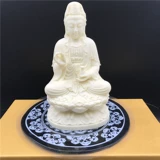 Статуя слоновой кости.