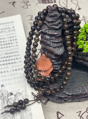 柬埔寨玉化料沉香手链0.6沉水佛珠手串男女士毛衣链项链挂件饰品