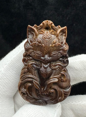 越南芽庄玉化糖结白棋沉香九尾狐狸凤九挂件吊坠男女士项坠无事牌