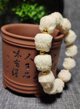 象牙果舞狮手串搭配金珠狮子头醒狮手链情侣星月金刚菩提配饰文玩