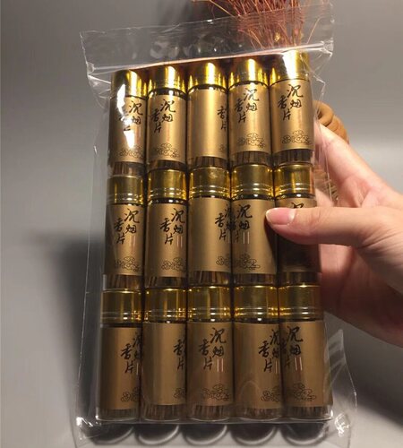 越南芽庄沉香片烟丝包邮烟插烟片天然礼盒装沉香木烟条沉香条插烟 - 图3