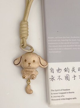 榉木雕刻玉桂狗包包挂件摇尾巴狗钥匙扣挂件饰品文玩手把件挂坠