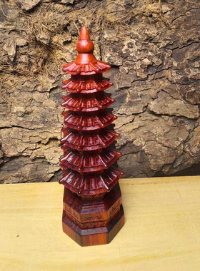 犀牛紫檀木雕七层文昌塔摆件7层宝塔玲珑塔木质摆件桌面玄关装饰
