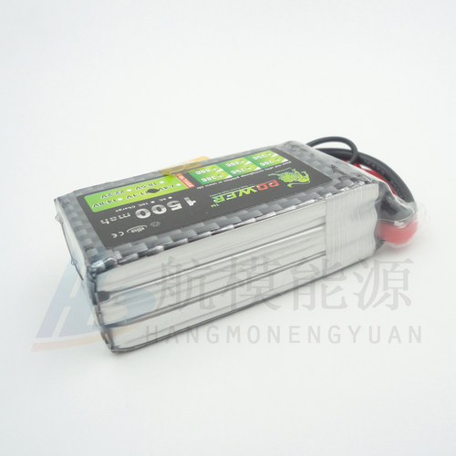 航模遥控飞机穿越机电池7.4v2S 11.1v3S 14.8v4S 22.2v6S 1500mah - 图1