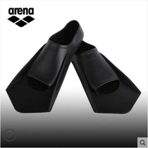 s foot webbing freestyle silicone short footed webbed duck board professional equipped to train swimming footbed