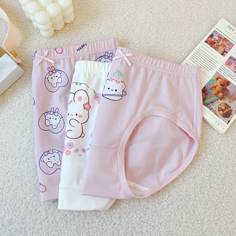 儿童内裤女抗菌纯棉宝宝三角短裤舒适透气全棉小中大童裤衩不夹pp,淘宝优惠券,粉丝福利购,淘宝优惠卷