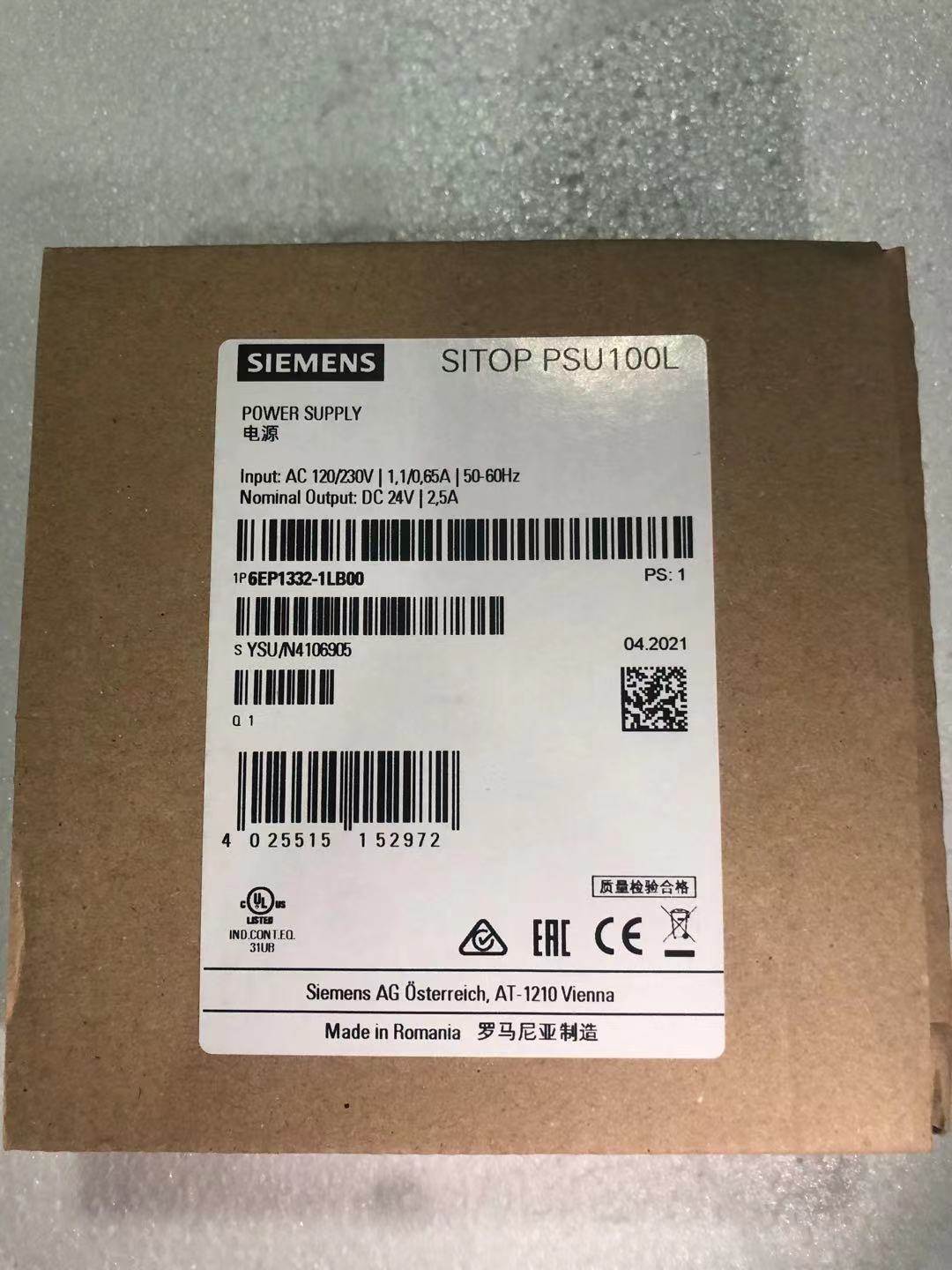 西门子MM420变频器2.2KW 1/3AC200-240V 6SE6440-2UC22-2BA1-图2