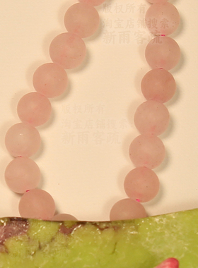 千禧风y2k矿石女性粉色choker