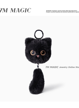 可爱小黑猫包挂件情侣闺蜜小礼物