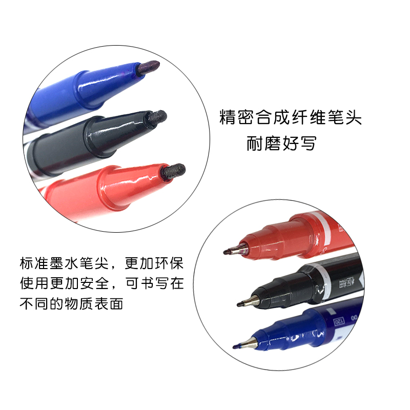批发油性笔小双头记号笔粗细头黑色儿童绘画勾线笔速干防水包邮 - 图2