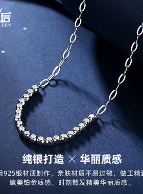 纯银碎银几两女项链女