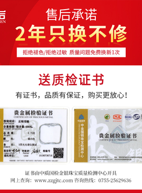 叠戴项链纯银双层十字架锁骨链