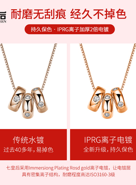 925纯银项链新款潮玫瑰金小众