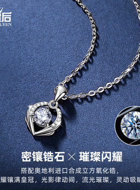 纯银项链女小众设计礼物