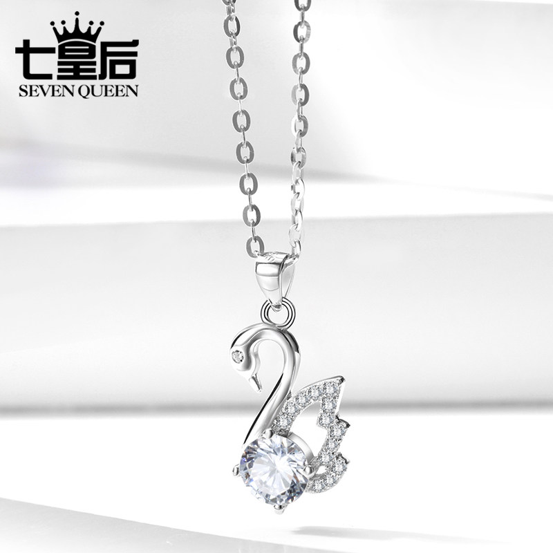s925纯银小天鹅女吊坠韩版潮锁骨链 七皇后项链