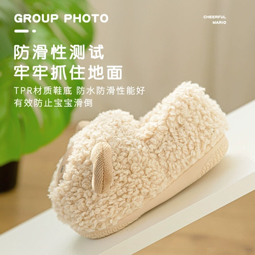 Детские демисезонные мультяшные тапочки для мальчиков, зимняя удерживающая тепло нескользящая обувь