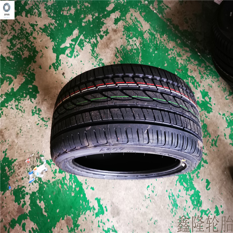 全新 北京现代领动轮胎215/45R17 朗动1.6/1.8L原装轮胎205/55R16 - 图0