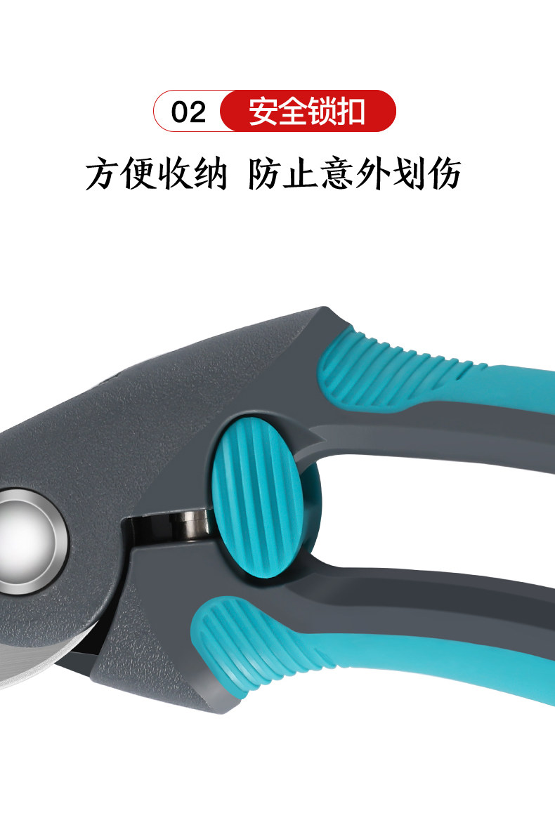 张小泉修枝整枝剪刀果园果树枝粗枝剪子园林园艺花卉剪刀修花正宗,淘宝优惠券,粉丝福利购,淘宝优惠卷