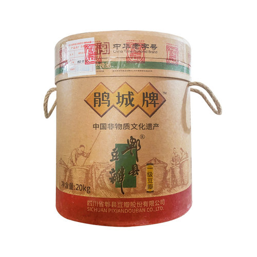餐饮专用大包装郫县豆瓣一级20kg鹃城牌郫县豆瓣酱中华老字号川菜 - 图1