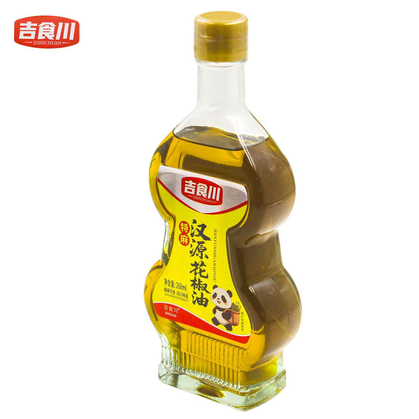 吉食川四川汉源花椒油268ml特麻红花椒调味油拌菜米线专用麻油,淘宝优惠券,粉丝福利购,淘宝优惠卷