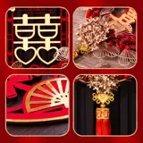 Украшение брака качели фоновая комната на стенах счастливая свадьба свадебный дом файл файл поселок свадебный кулон китайский самолет