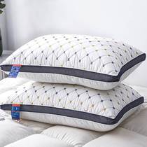 Pillow Core Home Pair Dorm Single Student Short Pillow Low Pillow Core Adult Mens Pillow Sleep Hotel Conn
