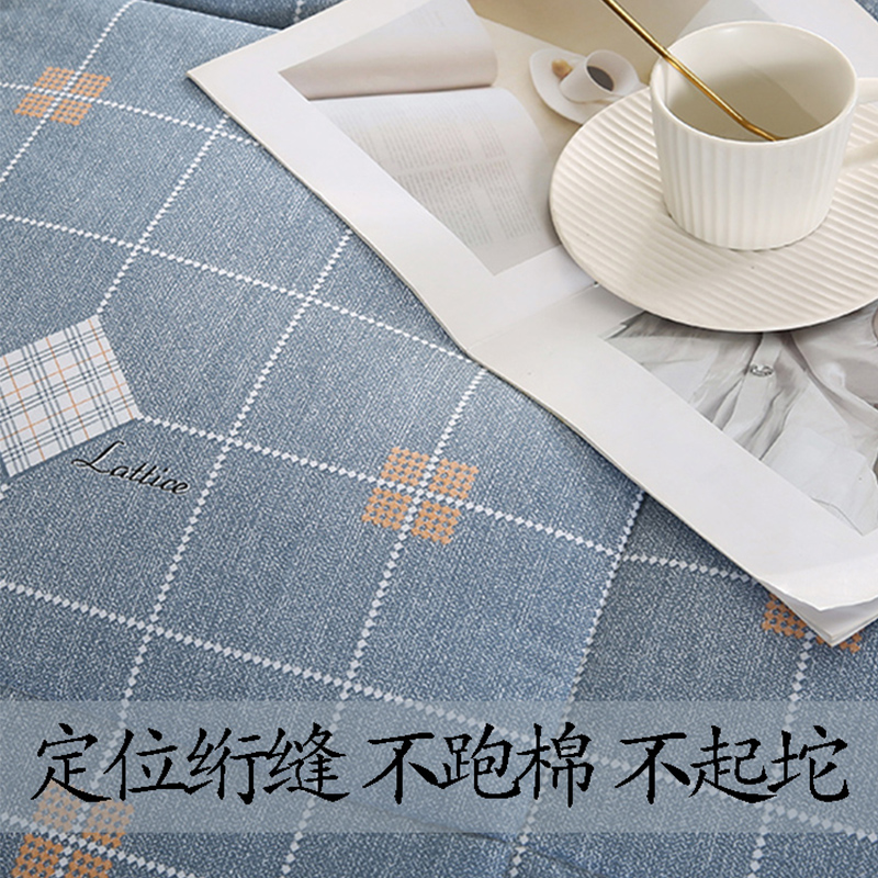 被子冬被加厚保暖棉被单人双人学生被芯宿舍柔软春秋被空调可水洗,淘宝优惠券,粉丝福利购,淘宝优惠卷