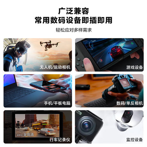 三星tf卡1T A2V30U3 运动相机switch适用大疆无人机存储卡P3Pa6 - 图0