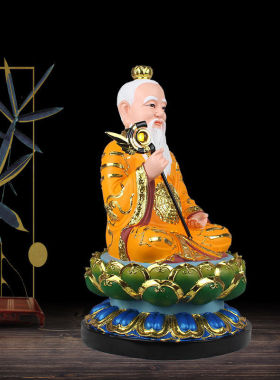 12寸鬼谷子佛像 鬼谷子神像树脂鬼谷仙师王禅老祖 玄微真人像摆件