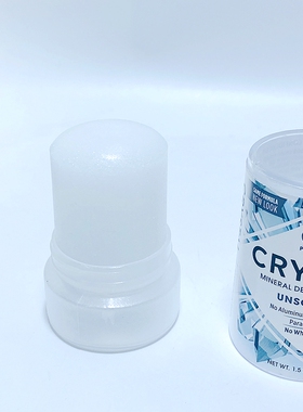 新包装去味美国crystal