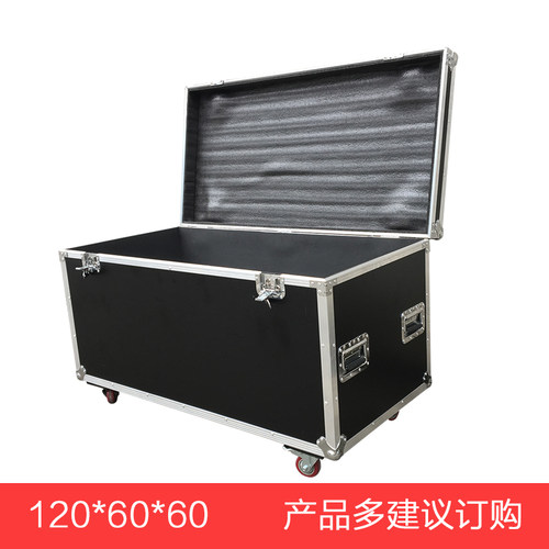 专业定做线材航空箱机柜音响航空箱舞台运输展览箱工具杂物设备箱 - 图1