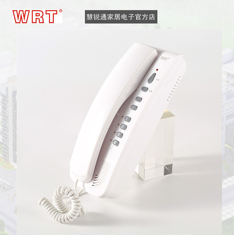 WRT慧锐通楼宇对讲R2系统L款非可视分机LZS－212