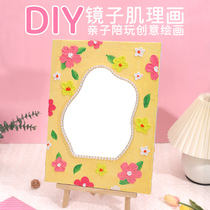 Hand Painted Oil Painting Diy Creatine Paint High Level Sensory Acrylic Mirror Quartz Sand Children Handmade Material Bag