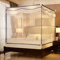 New mosquito net T-type triple door child anti-fall 1 8m bed for home 1 5x1 9 m 2x2 rice large bed Mongolia bag