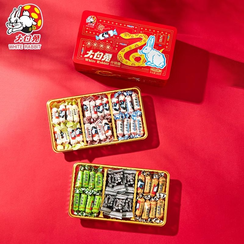 大白兔什锦奶糖礼盒多规格上海伴手礼混合糖果零食分享过节日送礼