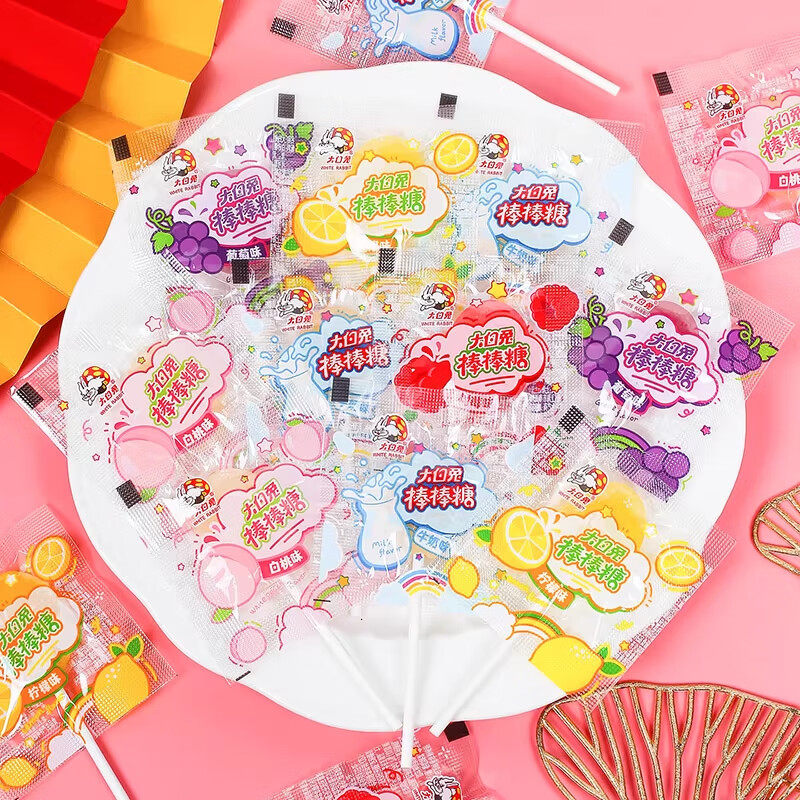 大白兔新品混合口味棒棒糖46g/8支儿童休闲零食糖果分享过节送礼,淘宝优惠券,粉丝福利购,淘宝优惠卷