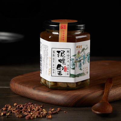 邵万生大颗黄泥螺饱满爽脆泥螺