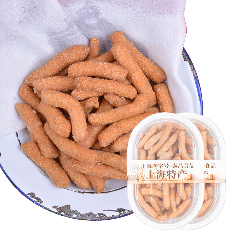 泰昌糖枣上海特产零食油枣*糯米条 第一食品传统糕点