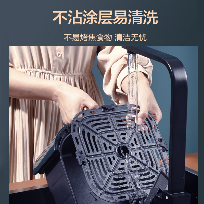 苏泊尔红成好运专卖店苏泊尔空气炸锅机大容量家用多功能新款电炸锅全自动无油炸锅3