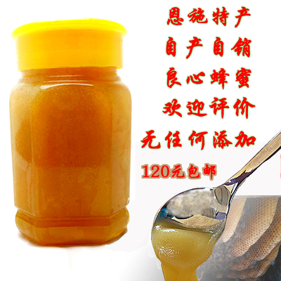 探寻四川蜂蜜的秘密：自然与滋养的完美融合