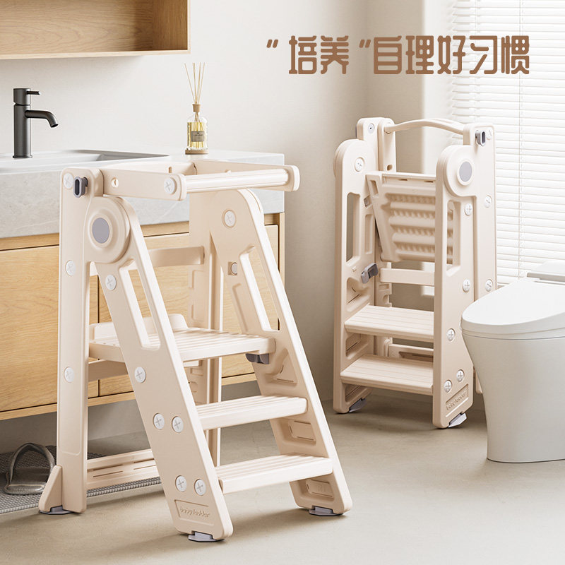 蒙氏学习塔宝宝洗簌台餐椅阶梯凳可折叠儿童凳高踩脚凳婴儿洗手梯,淘宝优惠券,粉丝福利购,淘宝优惠卷
