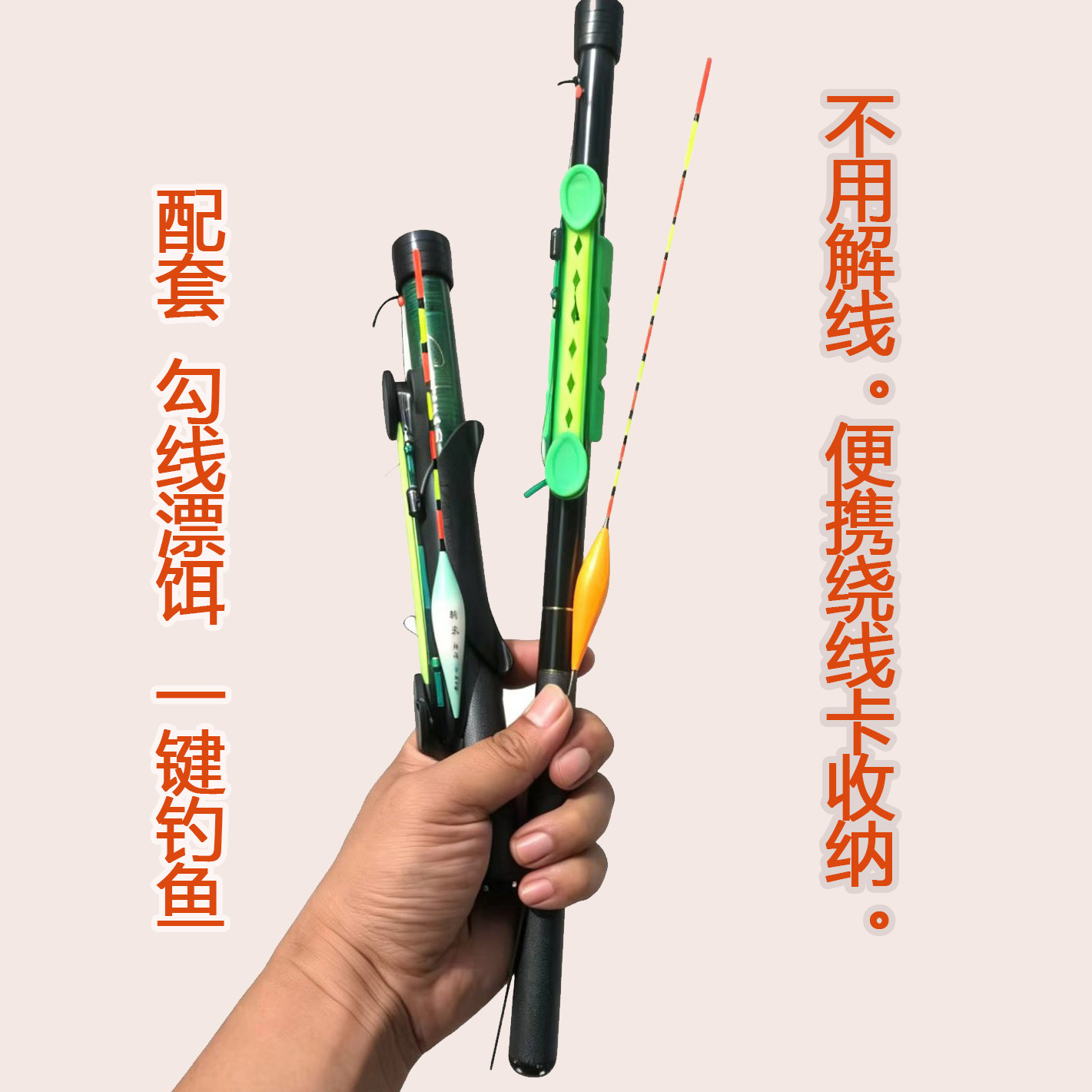 垂月人超短节钓鱼竿袖珍高碳溪流竿超轻超硬迷你便携28调19短手竿