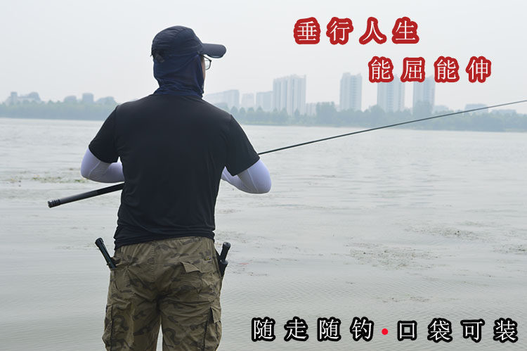 超短节小导眼碳素四定位前打竿便携鱼竿甩竿矶钓竿钓鱼竿不减线,淘宝优惠券,粉丝福利购,淘宝优惠卷