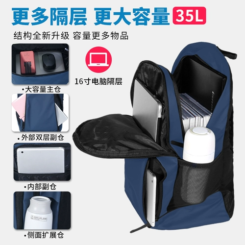 Li Ning, рюкзак, спортивный ранец, сумка через плечо для школьников, вместительный и большой баскетбольный ноутбук, подходит для подростков